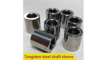 Tungsten steel shaft sleeve