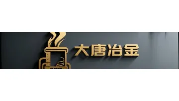 Mining Machine Parts Cone Crusher Wear Spare Parts Guangzhou Leimeng Ds68o Bowl Liner Mantle1