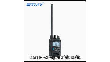 Icom IC-M85  