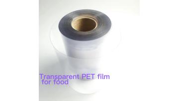 329 (2）pet   