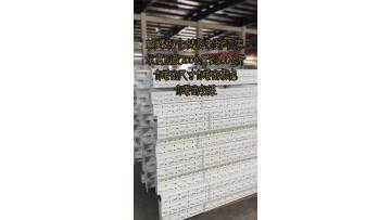 mesh shelving unit
