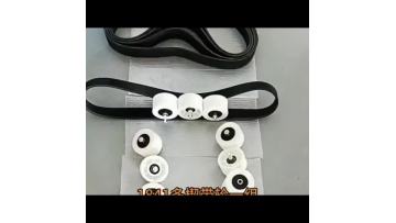 Ribbed Belt Video 5
