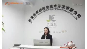 JCF VIDEO.mp4