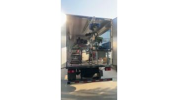 HOWO Workshop Truck (3)