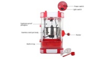 Detachable48 OZ Popcorn Maker Popcorn Machine1