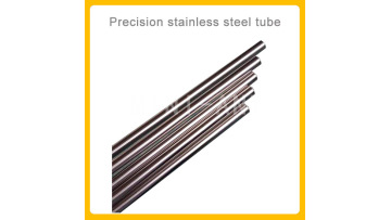 stainless steel tube hs code