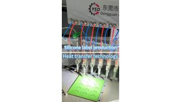 Multi-color silicone transfer