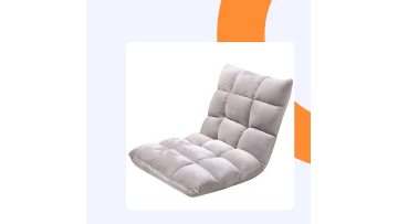 floor chair