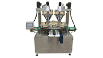 High Speed 500g Starch Acidulant Dry Sweetener Powder Filling Machine1