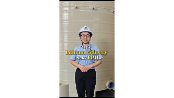 PPH Storage Tank for Lithium Battery Electrolyte