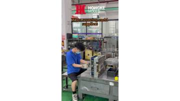 On-time delivery of precision injection molds