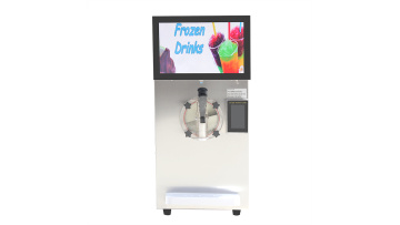 DRINK MACHINE