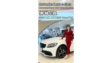 Mercedes benz c-class