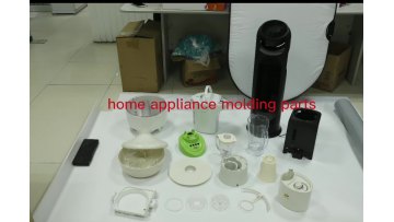 China Moulds Maker Plastic Injection Mold of  Propeller Sleeve Support plastic injection for customer1