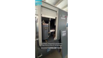 GA22VSDT Variable Speed Rotary Screw Air Compressor