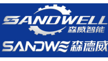 Foshan Sandwell Machinery Co.,ltd