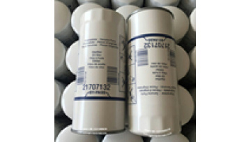 Factory Price Truck Lube Spin-On By-Pass Oil Filter Cartridge 21707132 For Adapted Excavator Diesel Filters1