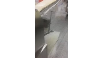 Automatic Pastry Production Line