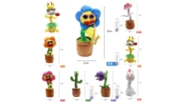 Custom Design Electric Talking Plush Toys: Funny Stuffed Animatronic Giraffes, Mushrooms, and Plants1