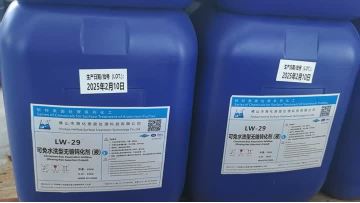 Chromium free Passivation Additive (Rinsing-free Selective)