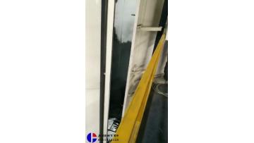 Color change of Aochuang