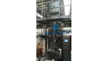 Coffee Vacuum Sealing Machine - Durzerd.mp4