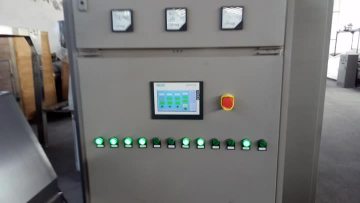 Nutrition Powder Extruding Line.mp4