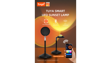 Smart UFO Sunset Lamp