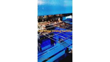 Grid bridge welding machine
