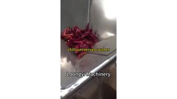 chilli universal crusher
