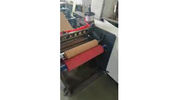 honeycomb paper cutting machine