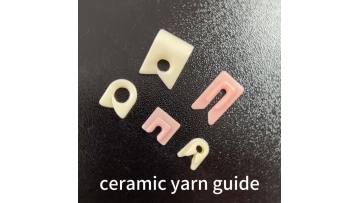 Ceramic wire guides
