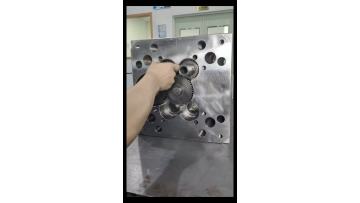 How to choose injection mould.
