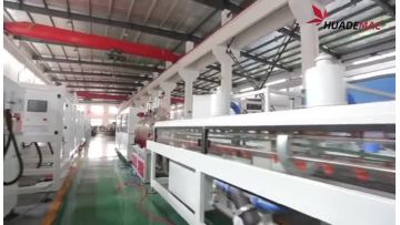 PPH ribbon hot stamping machine 