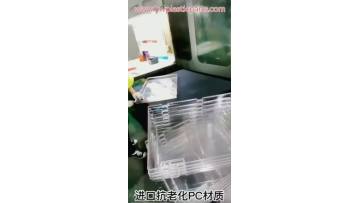 Injection-molded electrical meter box plastic box