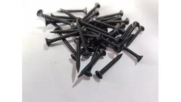 Drywall screw