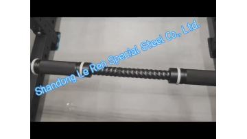 Special Barbell Bar