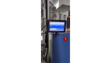 airjet loom running and instaullaiton video