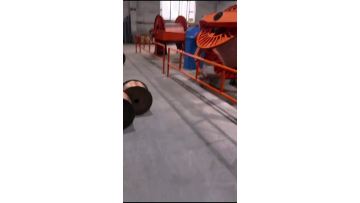 Bow-Type Stranding Machine-4