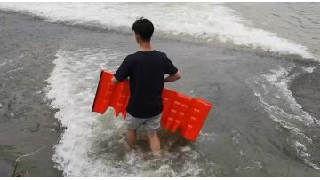 flood barrier 6