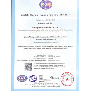 ISO9001