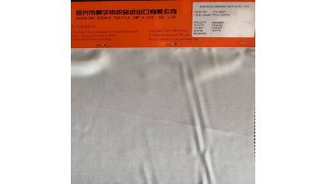 CY-5809 Satin dyed fabric