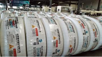 PE-RT Floor Heating Pipe