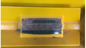 16-32 4 pipe cavity extrusion