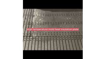 1000-degree high-temperature insulation board