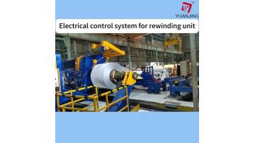 recoiling machine unit