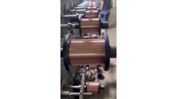copper clad aluminum