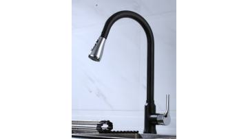 Matte Black Chrome Pull Down Kitchen Faucet