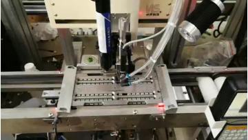 Glue dispensing video
