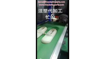 Customized plastic base shell(1)
